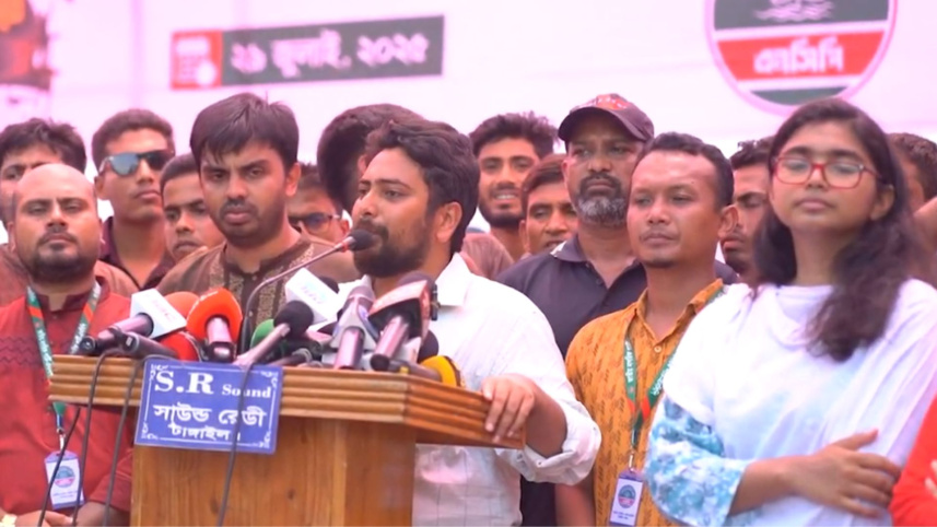 nahid_18.jpg