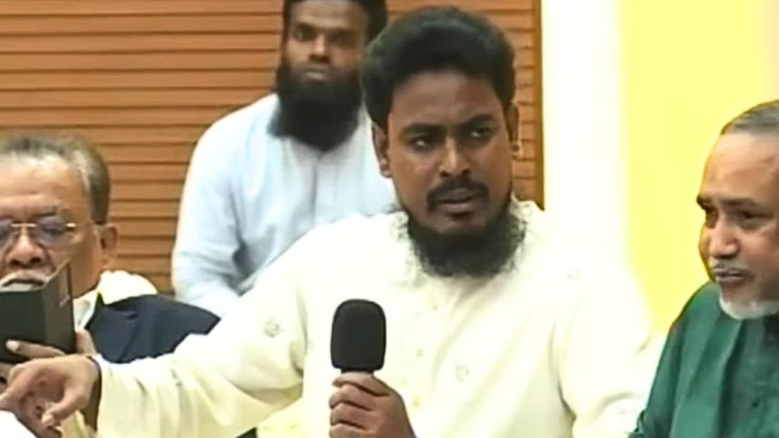 akhtar.jpg
