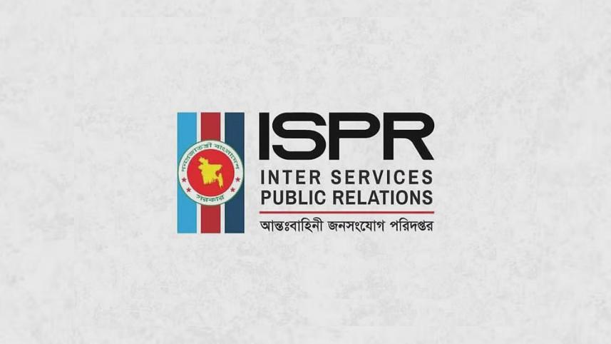 ispr.jpg