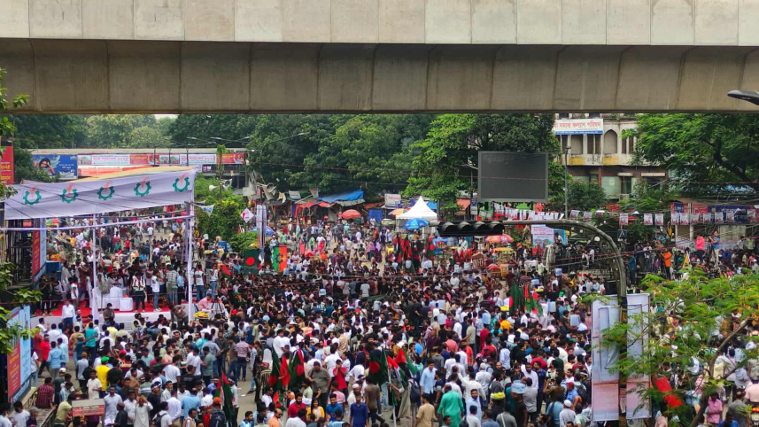 chaatrdl.jpg