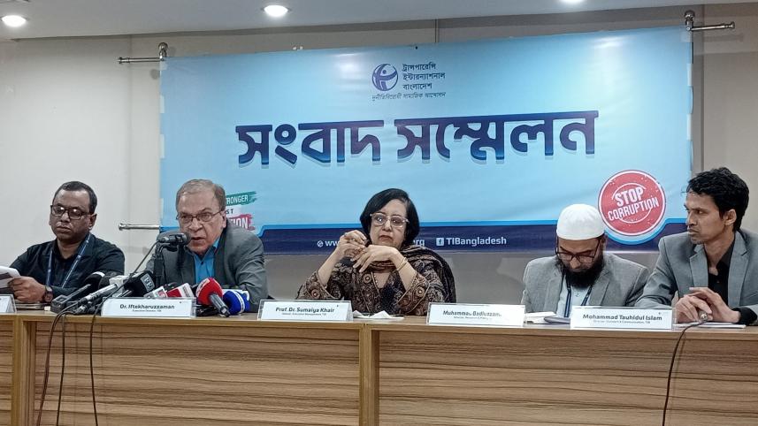 tib_dhaka.jpg