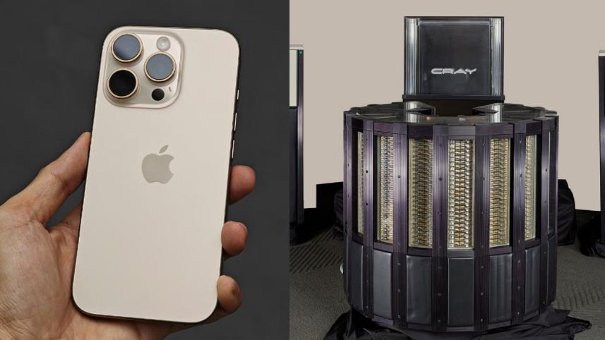 supercomputer.jpg