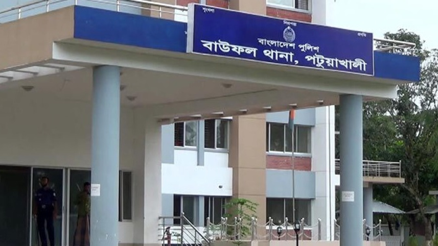 Bauiphal Thana
