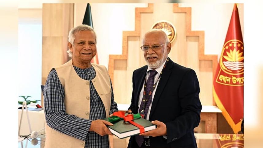 পদোন্নতি.jpg