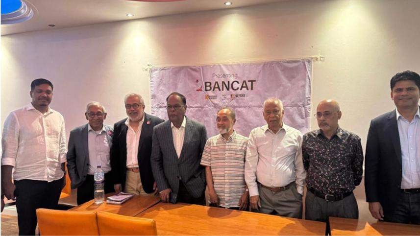 bancat.jpg