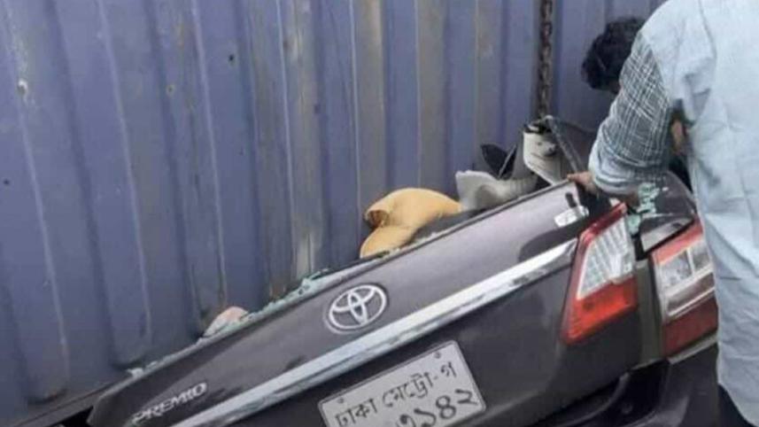 accident.jpg