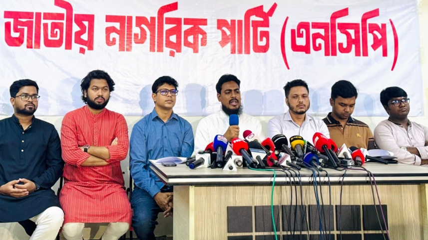 ncp_akhter_23aug25.jpg