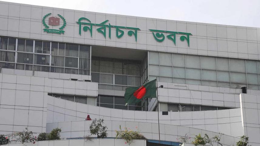 নির্বাচনের রোডম্যাপ ঘোষণা