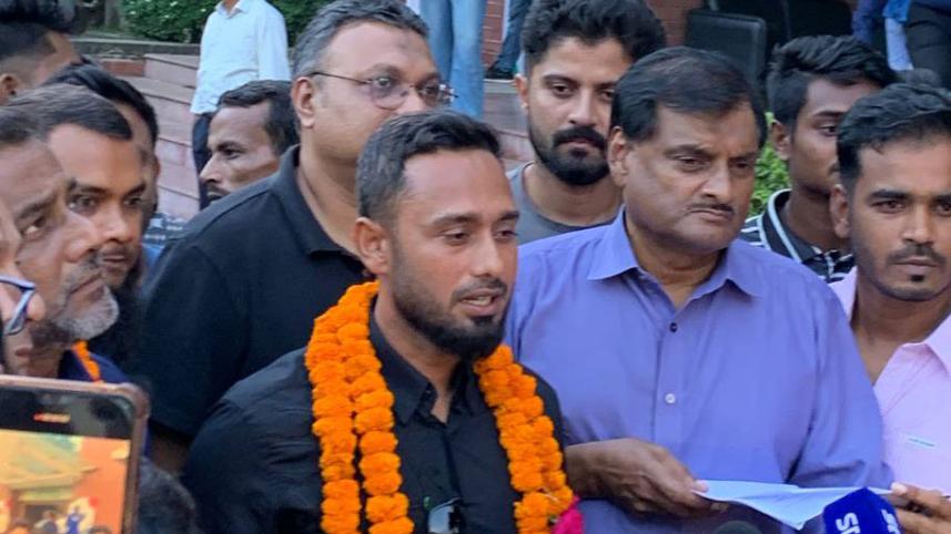 mithun.jpg