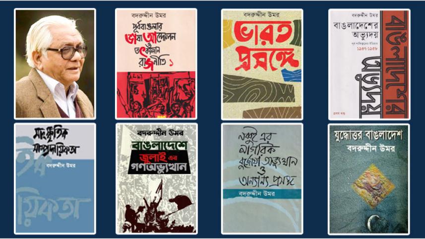 book-20250907132959.jpg