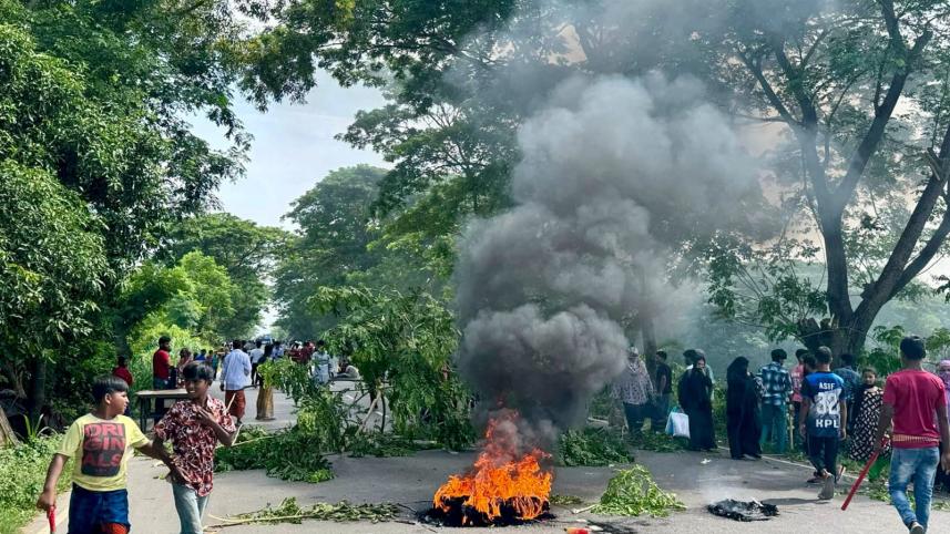 ফরিদপুর.jpg