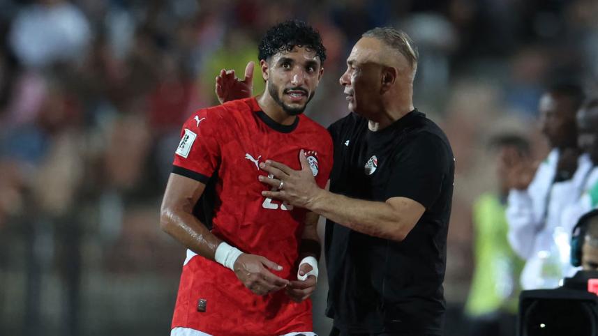 marmoush.jpg