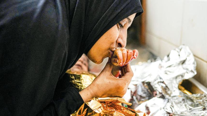 phalestine.jpg