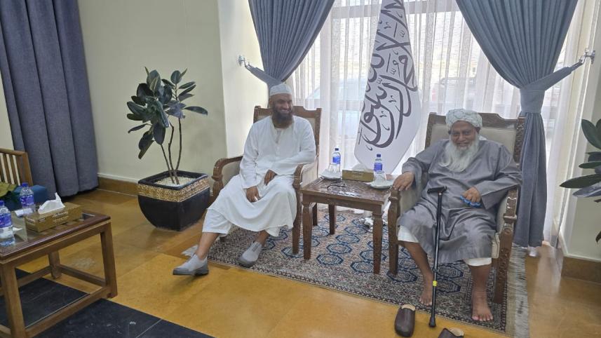 taliban.jpg
