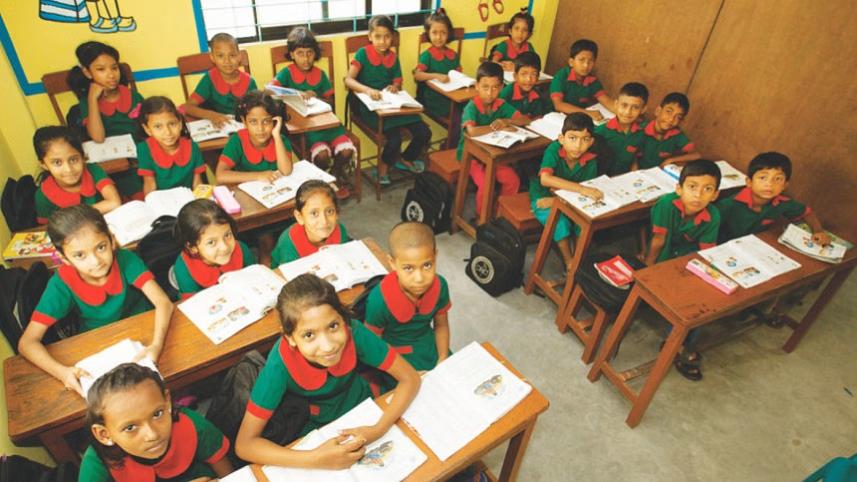 psd_primary_school.jpg