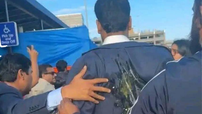 ncp_leader_attacked.jpg