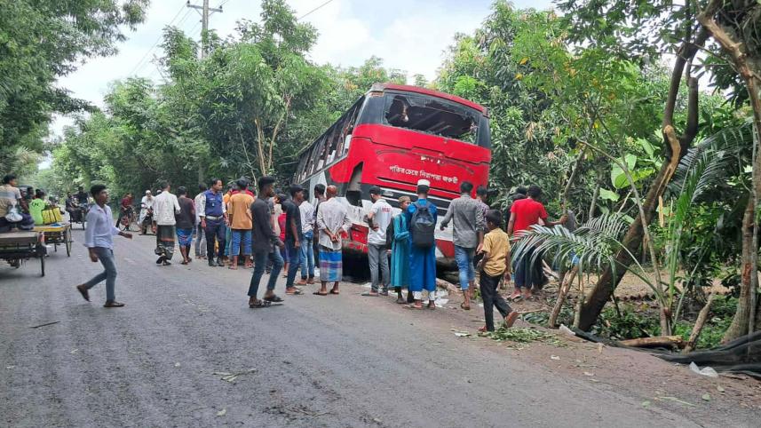 buss.jpg