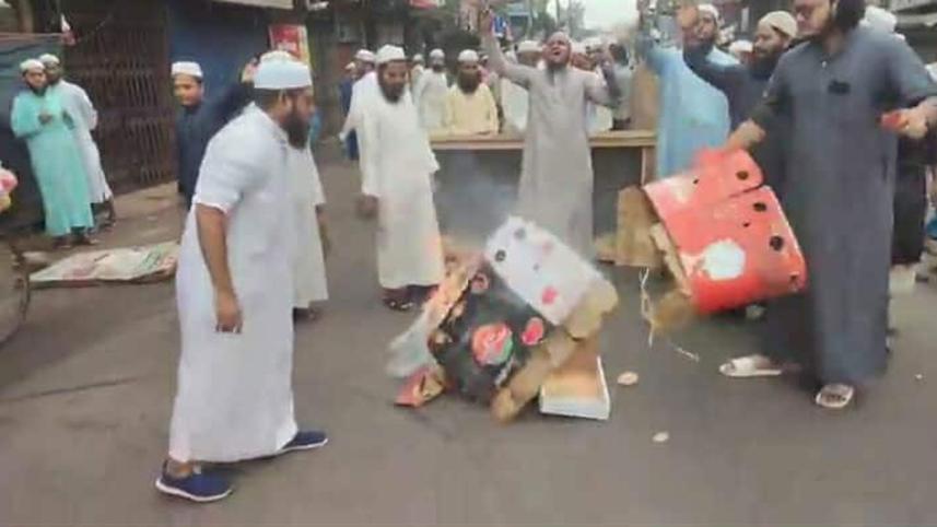 hefazat.jpg