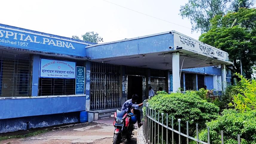 pabna.jpg