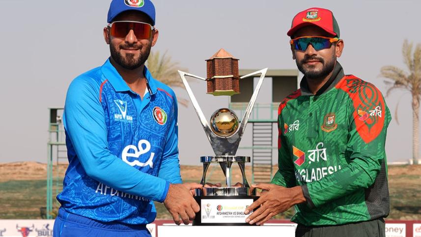 ban_vs_afg_trophy1.jpg