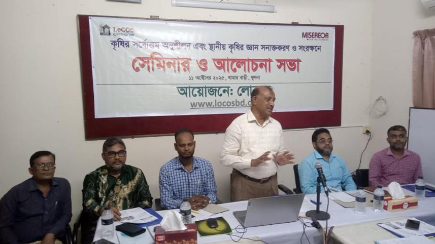khulna.jpg