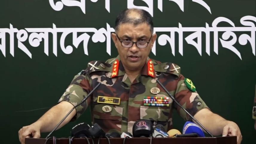 major_general_md_hakimuzzaman.jpg