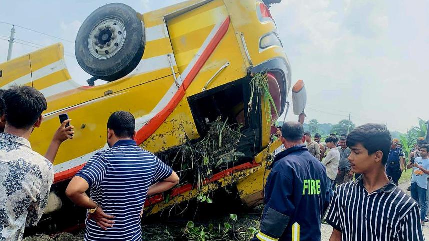 accident.jpg