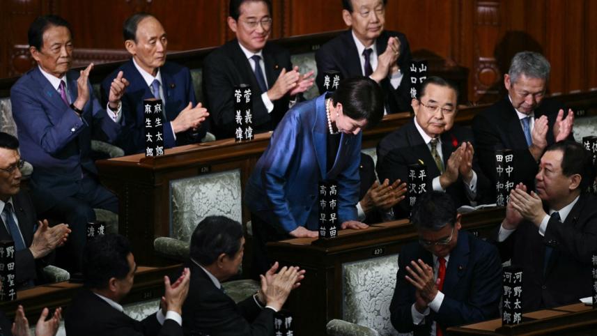 afp_20251021_79fz2xh_v1_midres_japanpolitics.jpg