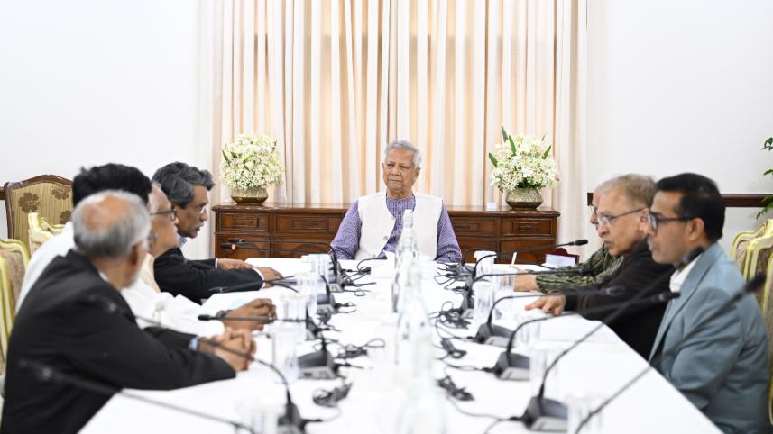 ঐকমত্য.jpeg
