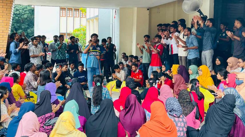 rajshahi-university.jpg