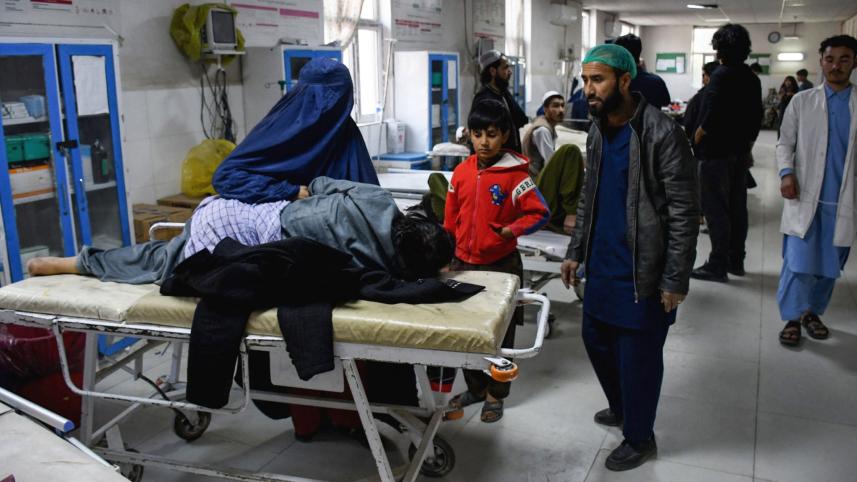 afghanistan.jpg