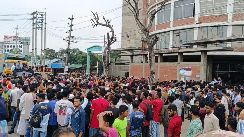 narayanganj.jpg