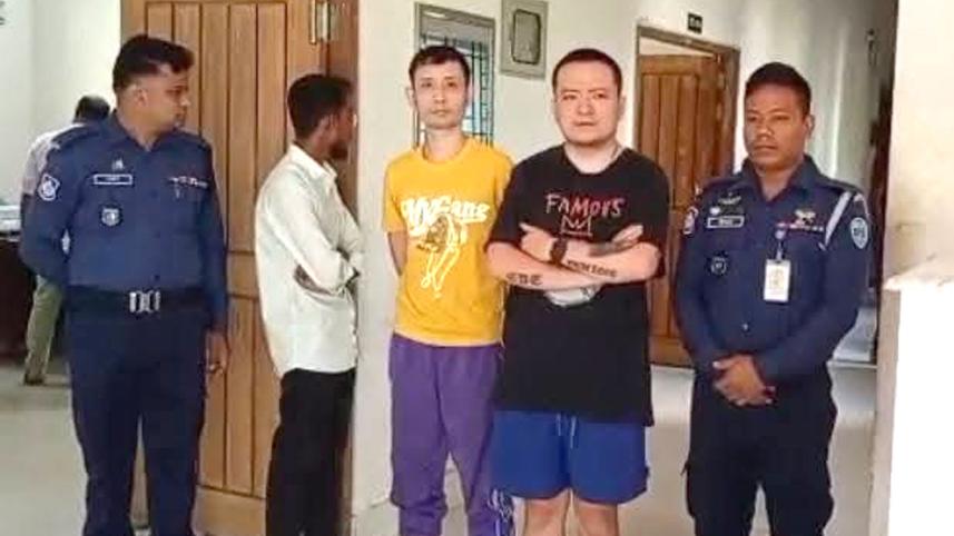 chinese-2.jpg