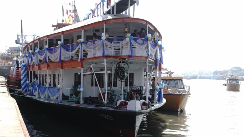 Steamer