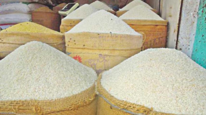 rice.jpg