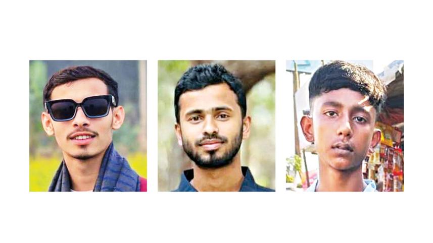 madaripur.jpg