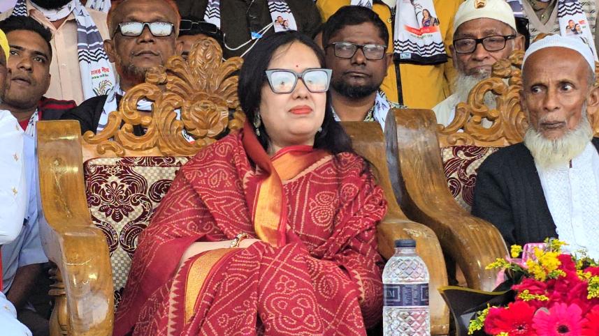 rumin-farhana.jpg