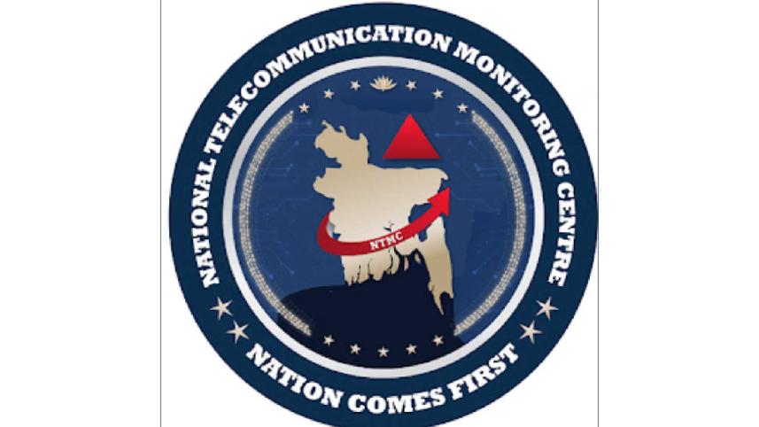 ntmc.jpg