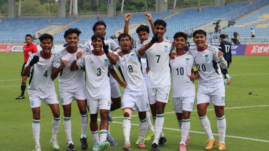 ban u-17