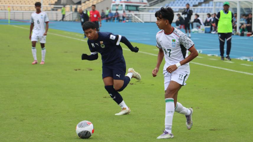 ban u-17