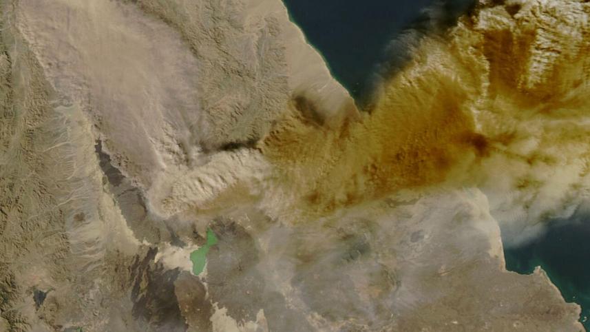 hayli-gubbi-volcano.jpg
