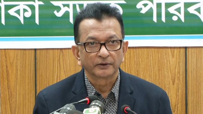 এনায়েত উল্লাহ