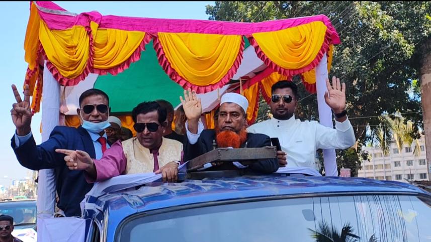 গোপালগঞ্জ.jpg