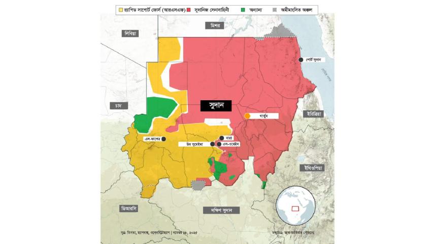 sudan-maps-11.jpg