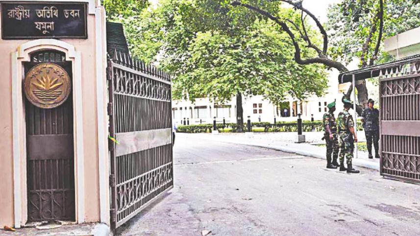 যমুনা.jpg