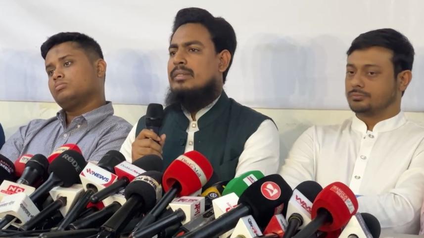 akhter.jpg