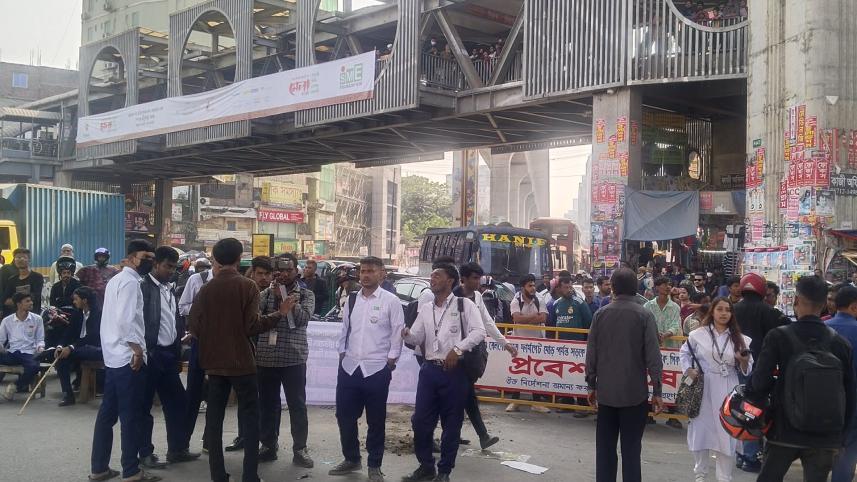 tejgaon1.jpg