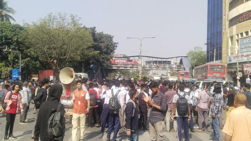 tejgaon2.jpg