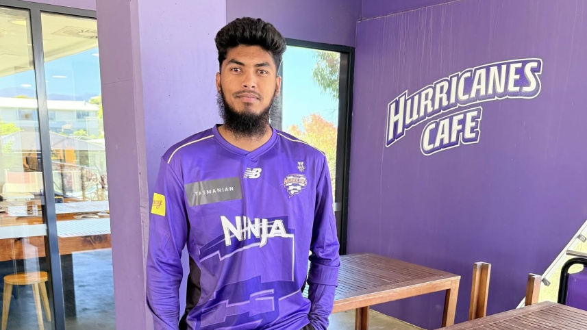 Rishad Hossain