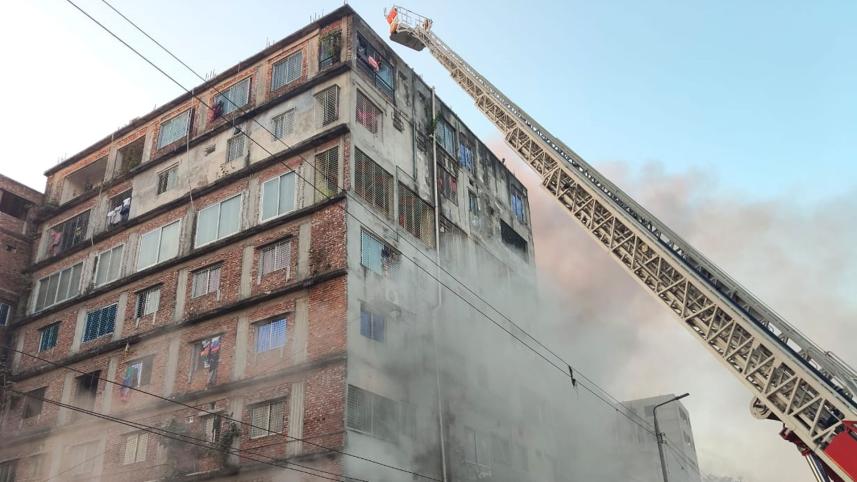 fire-service.jpg